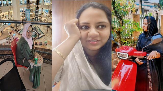 Mallu Muslim Wife Affair Video call leaked